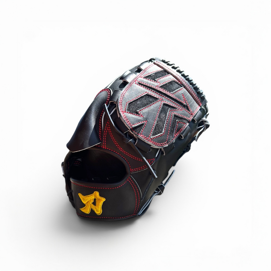 Iwakuma Pitcher Glove