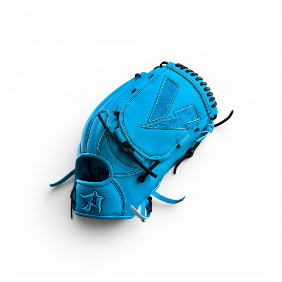 Verhagen Pitcher Glove
