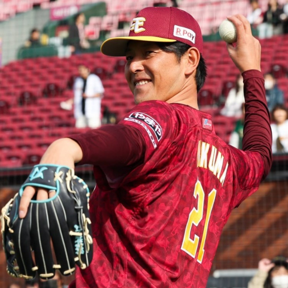 硬式グローブ 投手用 右　野球　刀　オーダー 野球 ミズノ 硬式グローブ 硬式 グローブ ミズノプロ オーダー