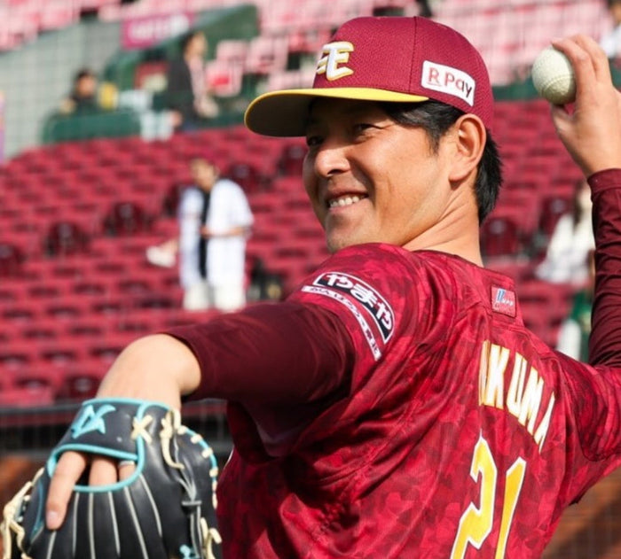 Hisashi Iwakuma