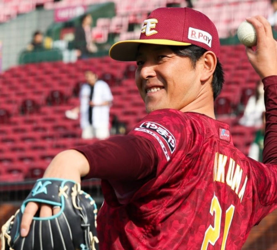 Hisashi Iwakuma