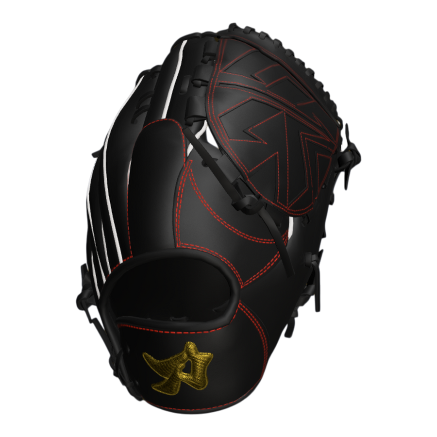 Iwakuma Pitcher Glove